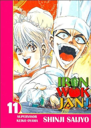 Iron Wok Jan! Vol 11 - The Mage's Emporium Comics One 2406 alltags description Used English Manga Japanese Style Comic Book