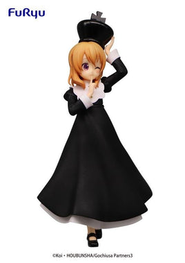 Is the Order a Rabbit?? Season 3 Cocoa (Chess King Ver.) Special Figure (Japanese Version) - The Mage's Emporium Super Anime Store Shopify Collective Super Anime Store Used English Figures Japanese Style Comic Book