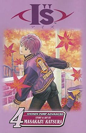 I'S Vol 4 - The Mage's Emporium Viz Media 2408 UPDATEMETA Used English Manga Japanese Style Comic Book