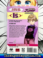 I'S Vol 4 - The Mage's Emporium Viz Media 2408 UPDATEMETA Used English Manga Japanese Style Comic Book