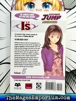 I"S Vol 5 - The Mage's Emporium Viz Media 2408 BackInStock UPDATEMETA Used English Manga Japanese Style Comic Book