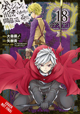 IS WRONG PICK UP GIRLS DUNGEON SWORD ORATORIA GN VOL 18 (MR) Brand New - The Mage's Emporium The Multiverse Shopify Collective The Multiverse Used English Manga Japanese Style Comic Book