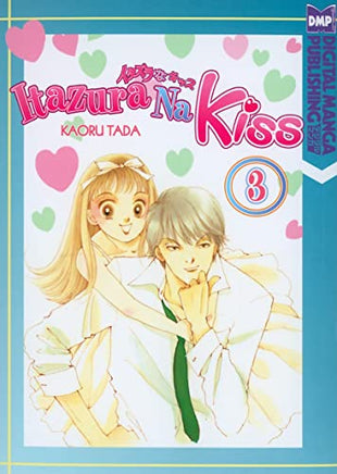 Itazura Na Kiss Vol 3 - The Mage's Emporium DMP 2408 UPDATEMETA Used English Manga Japanese Style Comic Book