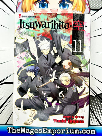 Itsuwaribito Vol 11 - The Mage's Emporium Viz Media 2409 BackInStock UPDATEMETA Used English Manga Japanese Style Comic Book