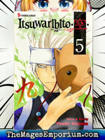 Itsuwaribito Vol 5 - The Mage's Emporium Viz Media 2409 BackInStock UPDATEMETA Used English Manga Japanese Style Comic Book