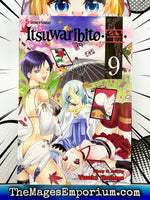 Itsuwaribito Vol 9 - The Mage's Emporium Viz Media 2409 UPDATEMETA Used English Manga Japanese Style Comic Book