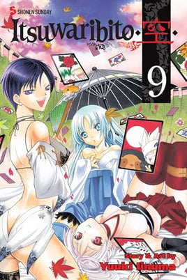 Itsuwaribito Vol 9 - The Mage's Emporium Viz Media 2409 UPDATEMETA Used English Manga Japanese Style Comic Book