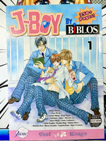 J - Boy By Biblos Vol 1 - The Mage's Emporium June outofstock UPDATEMETA Used English Manga Japanese Style Comic Book