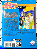 J - Boy By Biblos Vol 1 - The Mage's Emporium June outofstock UPDATEMETA Used English Manga Japanese Style Comic Book