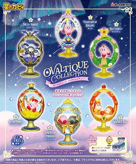 Kirby Ovaltique Collection Blind Box - Official Re-ment Miniature Figure