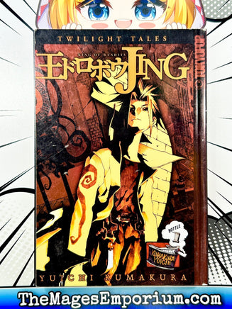 Jing: King of Bandits Twilight Tales Vol 1 - The Mage's Emporium Tokyopop 2408 BackInStock UPDATEMETA Used English Manga Japanese Style Comic Book