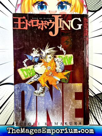 Jing: King of Bandits Vol 1 - The Mage's Emporium Tokyopop 2410 BackInStock UPDATEMETA Used English Manga Japanese Style Comic Book