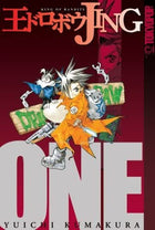 Jing: King of Bandits Vol 1-7 Complete Set