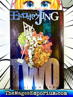 Jing: King of Bandits Vol 2 - The Mage's Emporium Tokyopop 2410 BackInStock UPDATEMETA Used English Manga Japanese Style Comic Book