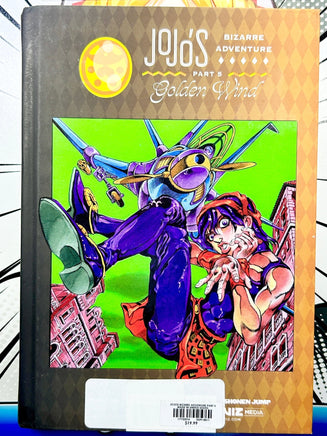 Jojo's Bizarre Adventure Part 5 Golden Wand Vol 3 - The Mage's Emporium Viz Media 2407 alltags bis1 Used English Manga Japanese Style Comic Book