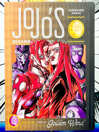 Jojo's Bizarre Adventure Part 5 Golden Wand Vol 3 - The Mage's Emporium Viz Media 2407 alltags bis1 Used English Manga Japanese Style Comic Book