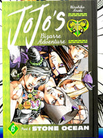 Jojo's Bizarre Adventure Part 6 Stone Ocean Vol 6 BRAND NEW RELEASE - The Mage's Emporium Viz Media 2409 UPDATEMETA Used English Manga Japanese Style Comic Book