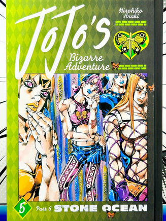 Jojo's Bizarre Adventure Part 6 Vol 5 Hardcover BRAND NEW RELEASE - The Mage's Emporium Viz Media 2407 UPDATEMETA Used English Manga Japanese Style Comic Book