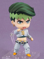 JoJo's Bizarre Adventure - Rohan Kishibe Nendoroid 1256 - The Mage's Emporium Super Anime Store Shopify Collective Super Anime Store Used English Figures Japanese Style Comic Book