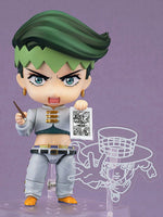 JoJo's Bizarre Adventure - Rohan Kishibe Nendoroid 1256 - The Mage's Emporium Super Anime Store Shopify Collective Super Anime Store Used English Figures Japanese Style Comic Book