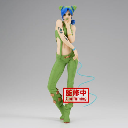 Jojo's Bizarre Adventure Stone Ocean Grandista - Jolyne Cujoh #2 Figure - The Mage's Emporium Super Anime Store Shopify Collective Super Anime Store Used English Japanese Style Comic Book