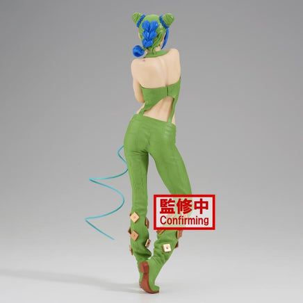 Jojo's Bizarre Adventure Stone Ocean Grandista - Jolyne Cujoh #2 Figure - The Mage's Emporium Super Anime Store Shopify Collective Super Anime Store Used English Japanese Style Comic Book