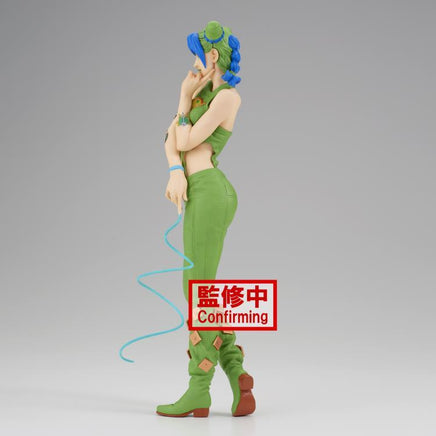 Jojo's Bizarre Adventure Stone Ocean Grandista - Jolyne Cujoh #2 Figure - The Mage's Emporium Super Anime Store Shopify Collective Super Anime Store Used English Japanese Style Comic Book