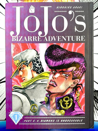 Jojo's Bizarre Adventure Vol 1 Part 4 Diamond is Unbreakable Hardcover - The Mage's Emporium Viz Media 2411 BackInStock UPDATEMETA Used English Manga Japanese Style Comic Book