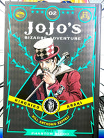 Jojo's Bizarre Adventure Vol 2 Part 1 Phantom Blood Hardcover - The Mage's Emporium Viz Media 2412 BackInStock UPDATEMETA Used English Manga Japanese Style Comic Book