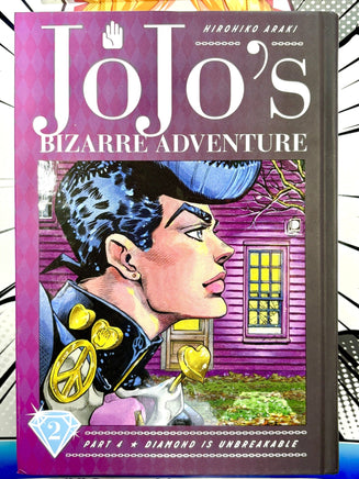 Jojo's Bizarre Adventure Vol 2 Part 4 Diamond is Unbreakable Hardcover - The Mage's Emporium Viz Media 2411 BackInStock UPDATEMETA Used English Manga Japanese Style Comic Book