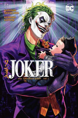 Joker One Operation Joker TPB Volume 01 - The Mage's Emporium The Multiverse outofstock Shopify Collective The Multiverse Used English Graphic Novels Japanese Style Comic Book