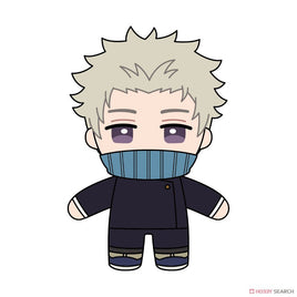 Jujutsu Kaisen 0 the Movie Plush Doll mini Toge Inumaki - The Mage's Emporium Super Anime Store Shopify Collective Super Anime Store Used English Figures Japanese Style Comic Book