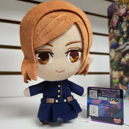 Jujutsu Kaisen 6.3" Character Plush Nobara Kugisaki - The Mage's Emporium Super Anime Store Shopify Collective Super Anime Store Used English Plushies Japanese Style Comic Book