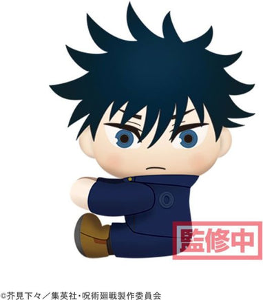 Jujutsu Kaisen Attaching Plush Vol.1 Megumi Fushiguro - The Mage's Emporium Super Anime Store Shopify Collective Super Anime Store Used English Figures Japanese Style Comic Book