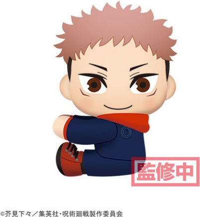 Jujutsu Kaisen Attaching Plush Vol.1 Yuji Itadori - The Mage's Emporium Super Anime Store Shopify Collective Super Anime Store Used English Figures Japanese Style Comic Book