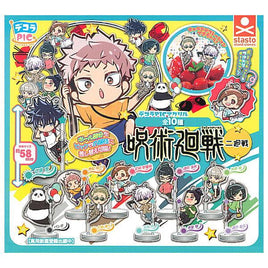 Jujutsu Kaisen Decora PIC Capsule Toy Gashapon - The Mage's Emporium Super Anime Store Shopify Collective Super Anime Store Used English Japanese Style Comic Book