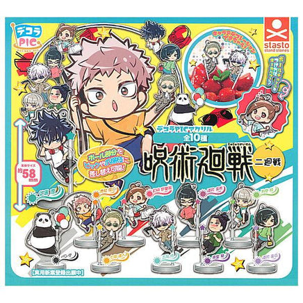 Jujutsu Kaisen Decora PIC Capsule Toy Gashapon - The Mage's Emporium Super Anime Store Shopify Collective Super Anime Store Used English Japanese Style Comic Book