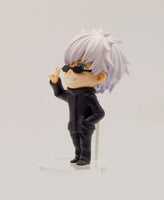Jujutsu Kaisen Deformed Figure vol2. - Gojo Satoru Prize Figure - The Mage's Emporium Super Anime Store Shopify Collective Super Anime Store Used English Figures Japanese Style Comic Book