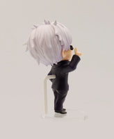 Jujutsu Kaisen Deformed Figure vol2. - Gojo Satoru Prize Figure - The Mage's Emporium Super Anime Store Shopify Collective Super Anime Store Used English Figures Japanese Style Comic Book