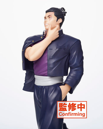 Jujutsu Kaisen Figure – Aoi Todo - The Mage's Emporium Super Anime Store Shopify Collective Super Anime Store Used English Japanese Style Comic Book