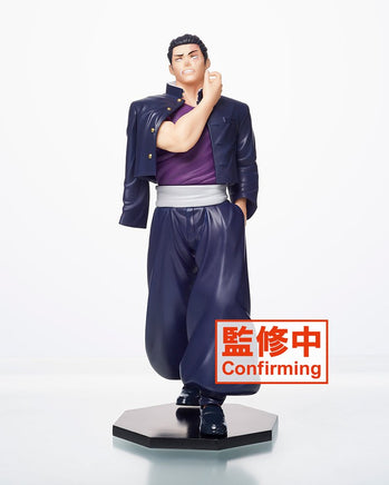 Jujutsu Kaisen Figure – Aoi Todo - The Mage's Emporium Super Anime Store Shopify Collective Super Anime Store Used English Japanese Style Comic Book
