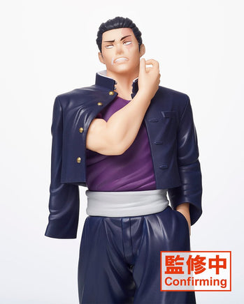 Jujutsu Kaisen Figure – Aoi Todo - The Mage's Emporium Super Anime Store Shopify Collective Super Anime Store Used English Japanese Style Comic Book