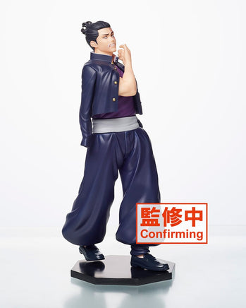 Jujutsu Kaisen Figure – Aoi Todo - The Mage's Emporium Super Anime Store Shopify Collective Super Anime Store Used English Japanese Style Comic Book