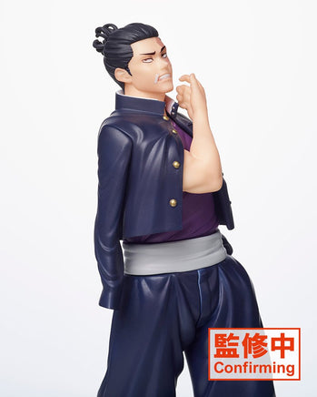 Jujutsu Kaisen Figure – Aoi Todo - The Mage's Emporium Super Anime Store Shopify Collective Super Anime Store Used English Japanese Style Comic Book