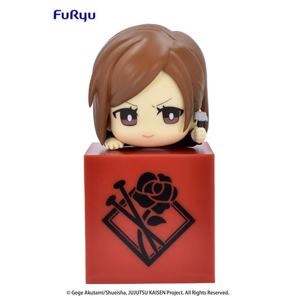 Jujutsu kaisen Hikkake Figure Nobara Kugisaki - The Mage's Emporium Super Anime Store Shopify Collective Super Anime Store Used English Figures Japanese Style Comic Book
