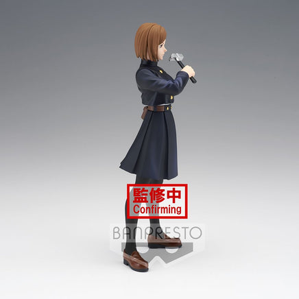 Jujutsu Kaisen Jukon No Kata - Nobara Kugisaki Figure - The Mage's Emporium Super Anime Store Shopify Collective Super Anime Store Used English Figures Japanese Style Comic Book