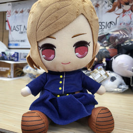 Jujutsu Kaisen Kyurumaru Big Plush Toy - Nobara Kugisaki - The Mage's Emporium Super Anime Store Shopify Collective Super Anime Store Used English Figures Japanese Style Comic Book