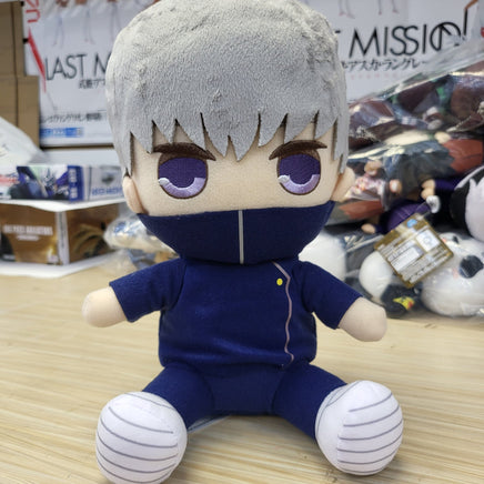 Jujutsu Kaisen Kyurumaru Big Plush Toy - Toge Inumaki - The Mage's Emporium Super Anime Store Shopify Collective Super Anime Store Used English Figures Japanese Style Comic Book