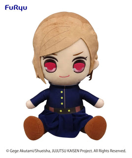 Jujutsu Kaisen Kyurumaru Super Big Plush Toy - Nobara Kugisaki - The Mage's Emporium Super Anime Store Shopify Collective Super Anime Store Used English Figures Japanese Style Comic Book
