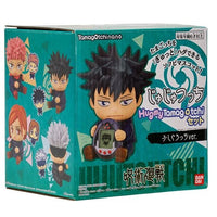 Jujutsu Kaisen Megumi Fushiguro Hugmy Vinyl Figure with Tamagotchi Nano Digital Pet